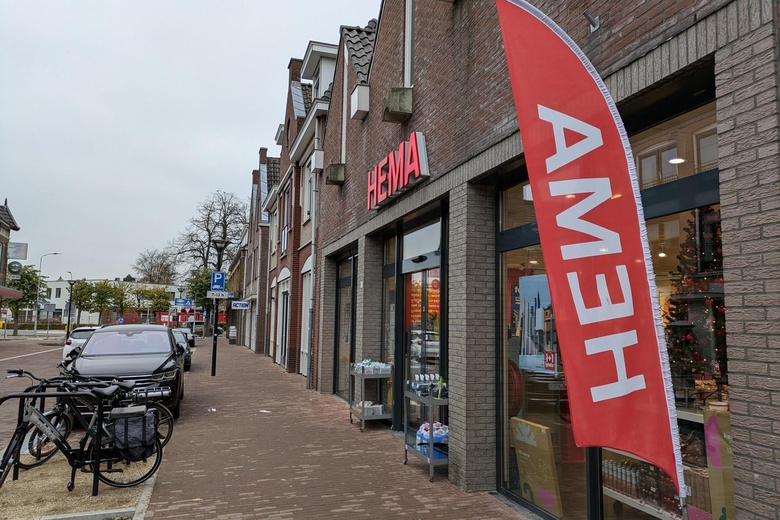 WinkelruimteaanHogestraat 13<br/> inDinxperlo WinkelruimteaanHogestraat 13<br/> inDinxperlo