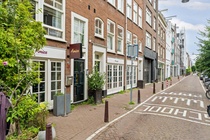 Horeca Amsterdam - Noorderstraat 19 H - Foto 3