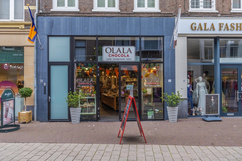 Winkelruimte Arnhem - Koningstraat 81 - Foto 21