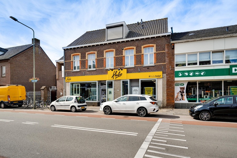 WinkelruimteaanJulianastraat 11<br/> inStramproy