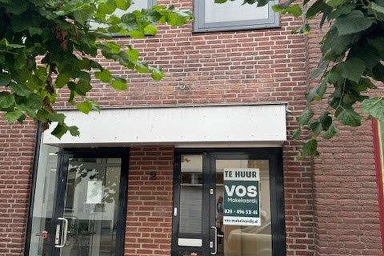 KantoorruimteaanHoger Einde-Zuid 2 B<br/> inOuderkerk aan de Amstel KantoorruimteaanHoger Einde-Zuid 2 B<br/> inOuderkerk aan de Amstel