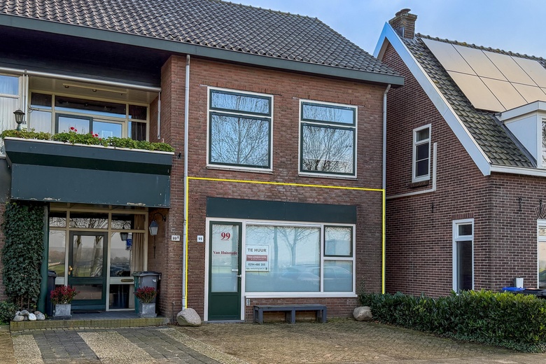 Bekijk foto 1 van Dammerweg 99