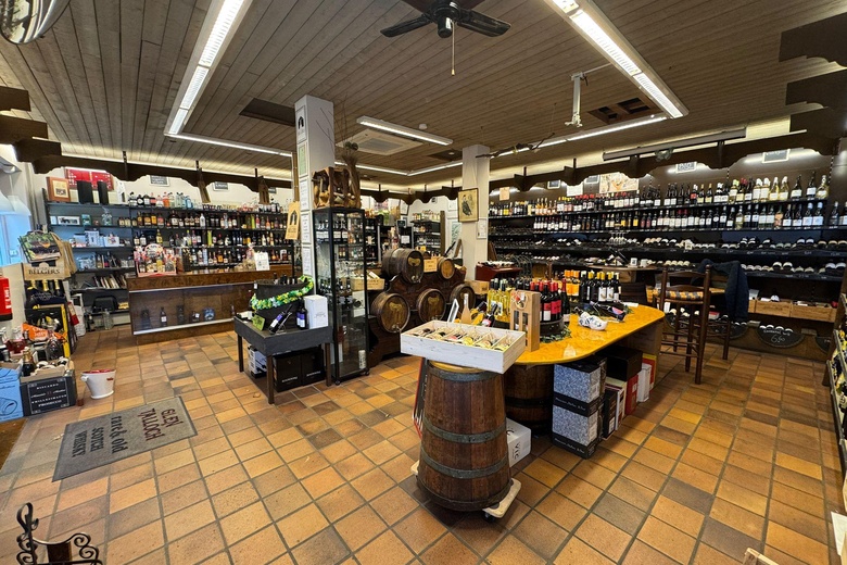 WinkelruimteaanHinthamerstraat 224<br/> inDen Bosch