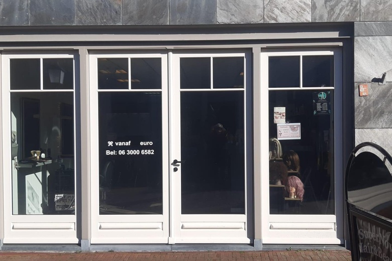 WinkelruimteaanNieuwland 10<br/> inHoorn