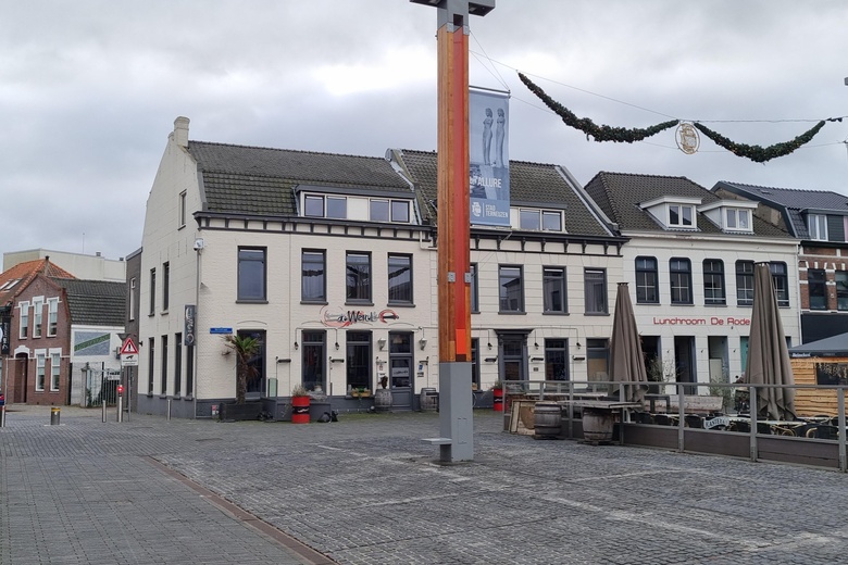 HorecaaanKersstraat 13<br/> inTerneuzen
