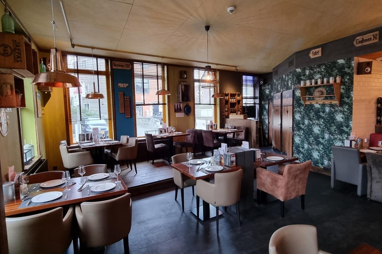 HorecaaanKersstraat 13<br/> inTerneuzen