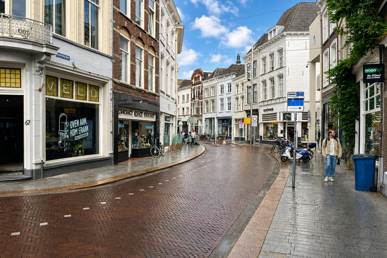 WinkelruimteaanVughterstraat 65<br/> inDen Bosch