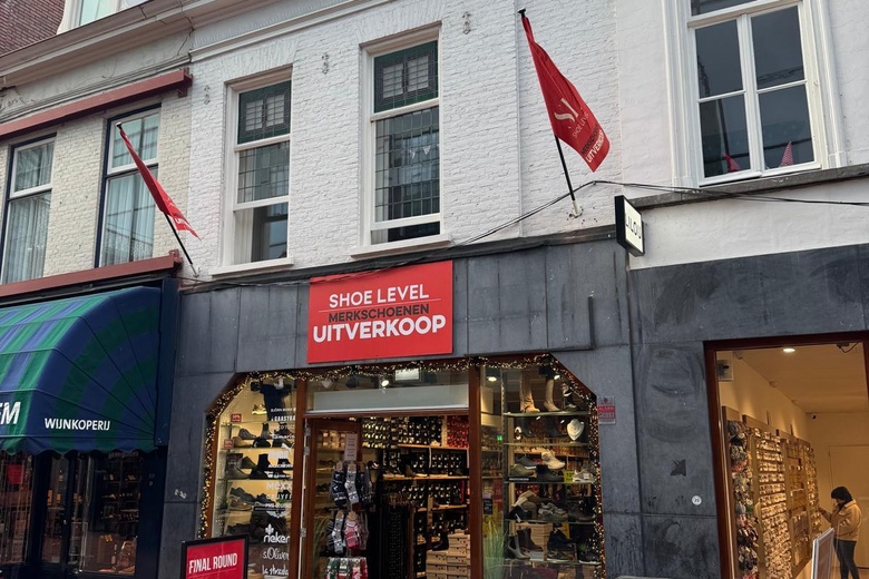 WinkelruimteaanVrijstraat 8<br/> inEindhoven