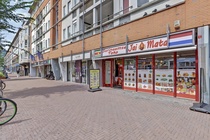Bekijk foto 3 van Eerste Van Swindenstraat 191 Bekijk foto 3 van Eerste Van Swindenstraat 191