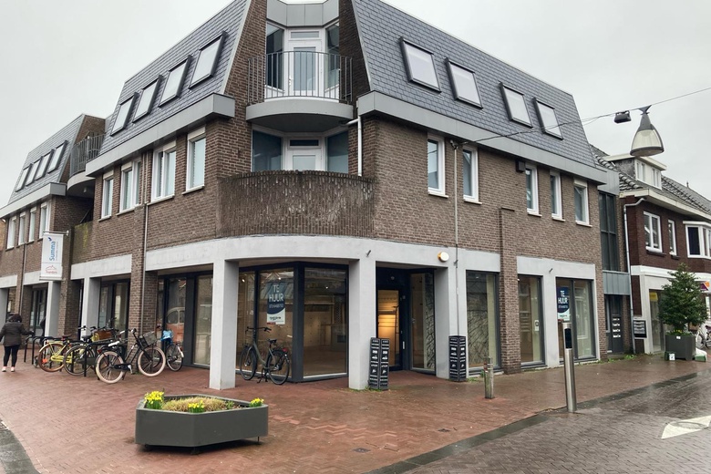 WinkelruimteaanKerkstraat 30<br/> inHorst