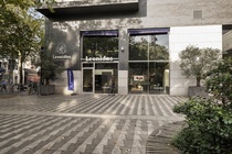 Winkelruimte Tilburg - Pieter Vreedeplein 43 - Foto 1