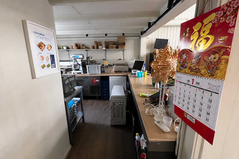 Horeca Amsterdam - Tweede Egelantiersdwarsstraat 12 H - Foto 8