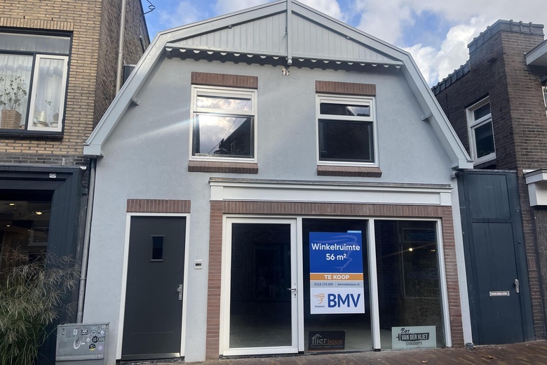 Bekijk foto 1 van Maandereind 40 Bekijk foto 1 van Maandereind 40