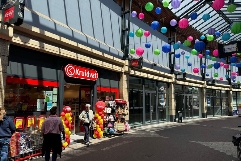 WinkelruimteaanDe Kerverij 13 - 15<br/> inValkenswaard