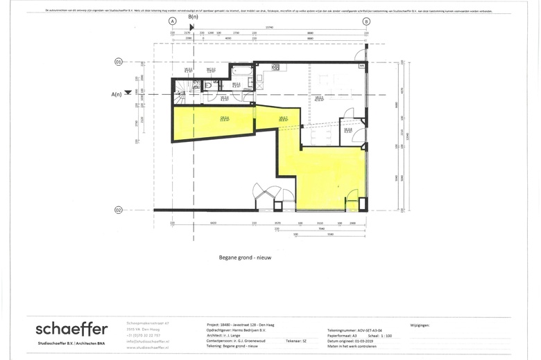 WinkelruimteaanJavastraat 128<br/> inDen Haag
