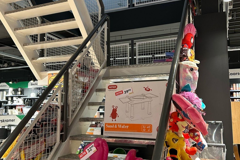 KantoorruimteaanKerkstraat 41<br/> in's-Gravendeel