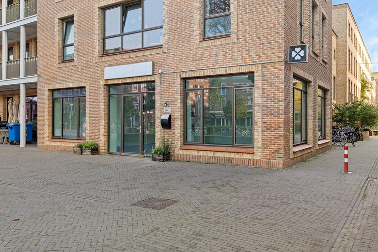 Winkelruimte Amsterdam - Bos en Lommerweg 260 A - Foto 2