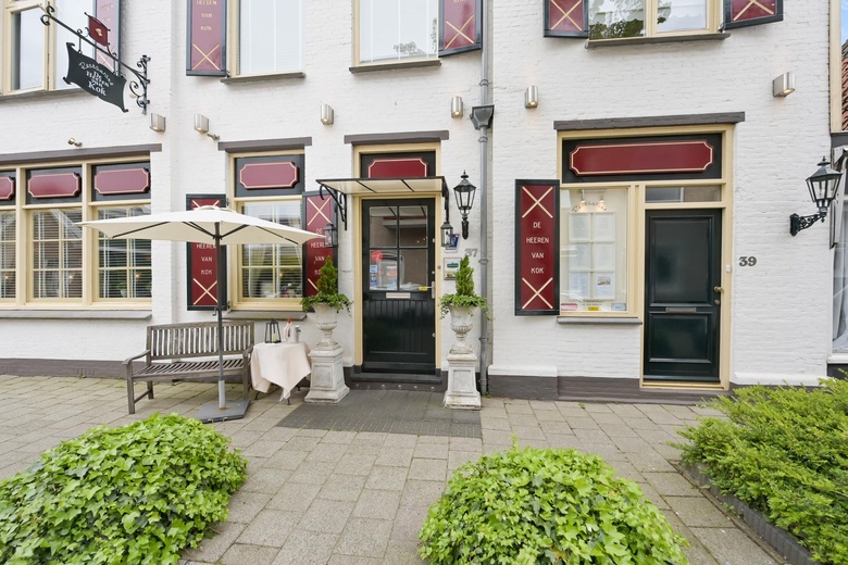 BedrijfsruimteaanWarmoesstraat 37<br/> inWormerveer BedrijfsruimteaanWarmoesstraat 37<br/> inWormerveer