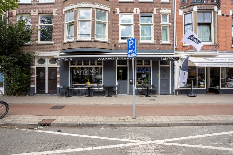 Horeca Amsterdam - Amstelveenseweg 53 - Foto 2