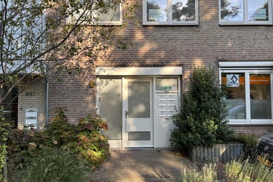 Bekijk foto 2 van Hoofdweg 667 Bekijk foto 2 van Hoofdweg 667