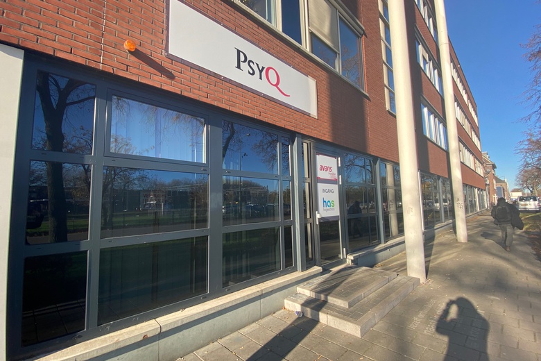 KantoorruimteaanParallelweg 64<br/> inDen Bosch