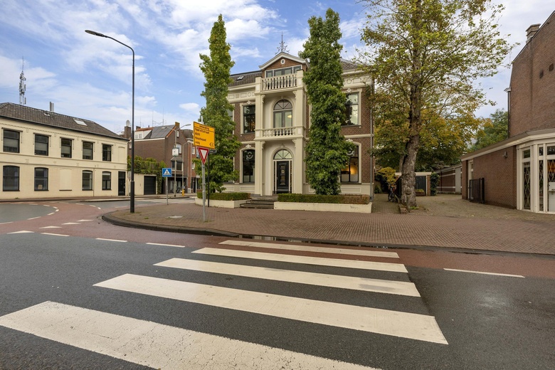 Kantoorruimte Oss - Molenstraat 56 - Foto 2