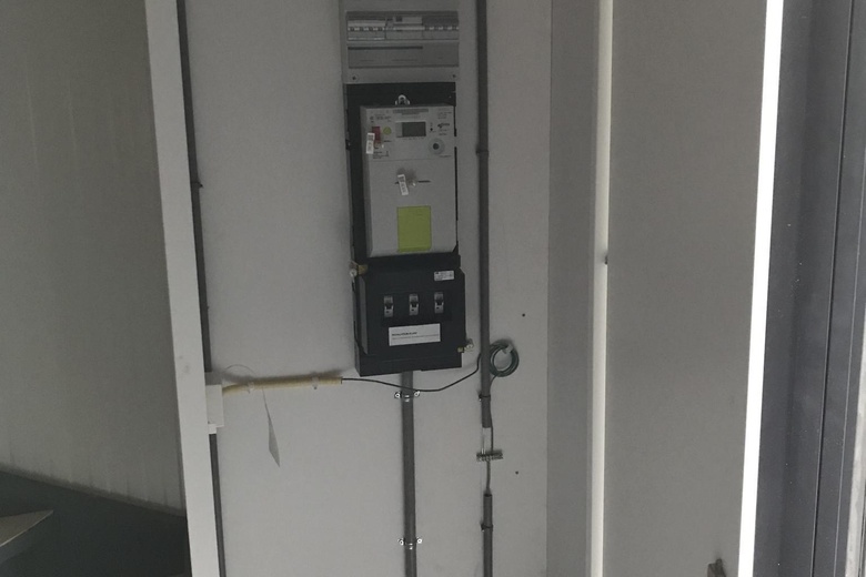 BedrijfsruimteaanMiddelste Groes 29 c<br/> inHeesch