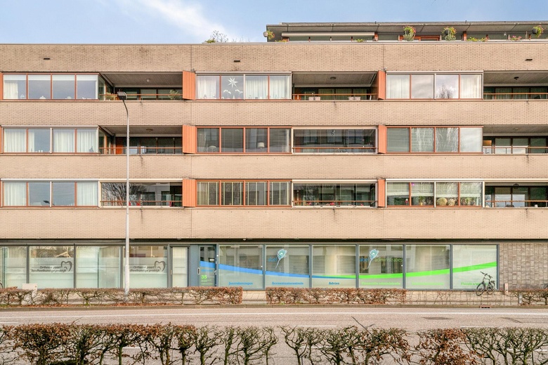 KantoorruimteaanVogelstraat 35<br/> inDen Bosch