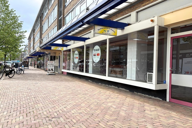 WinkelruimteaanEuropaplein 31 - 33<br/> inHeemskerk WinkelruimteaanEuropaplein 31 - 33<br/> inHeemskerk