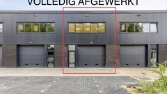 Bedrijfsruimte Kamerlingh Onnesweg 2 A 4, Dordrecht | Bedrijfspand.com