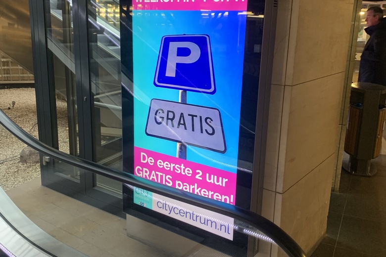 WinkelruimteaanMeent 2 - 83<br/> inVeldhoven WinkelruimteaanMeent 2 - 83<br/> inVeldhoven