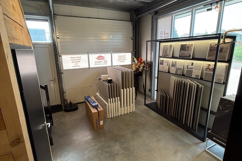 BedrijfsruimteaanBijsterhuizen 3001 001<br/> inWijchen BedrijfsruimteaanBijsterhuizen 3001 001<br/> inWijchen
