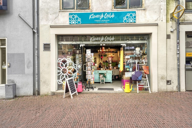 Winkelruimte Leiden - Stille Mare 9 - Foto 14