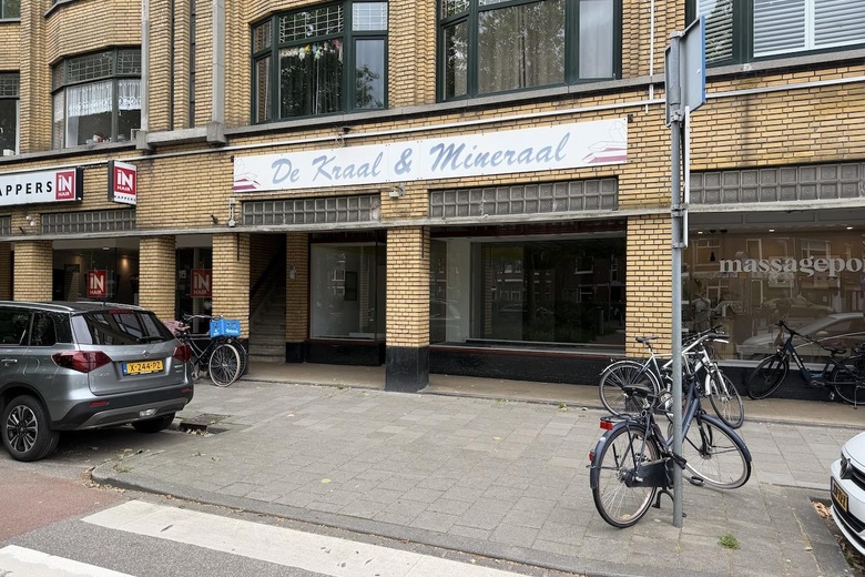 Winkelruimte Den Haag - Appelstraat 109 - Foto 2