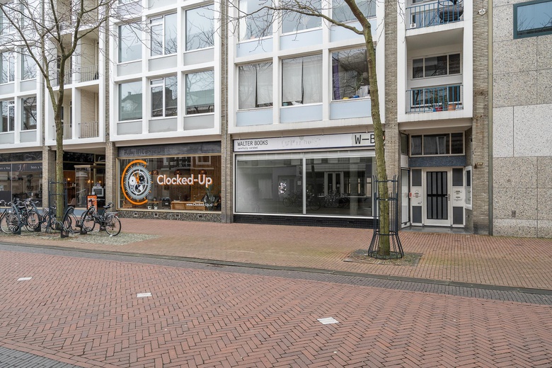 KantoorruimteaanLooierstraat 43<br/> inArnhem