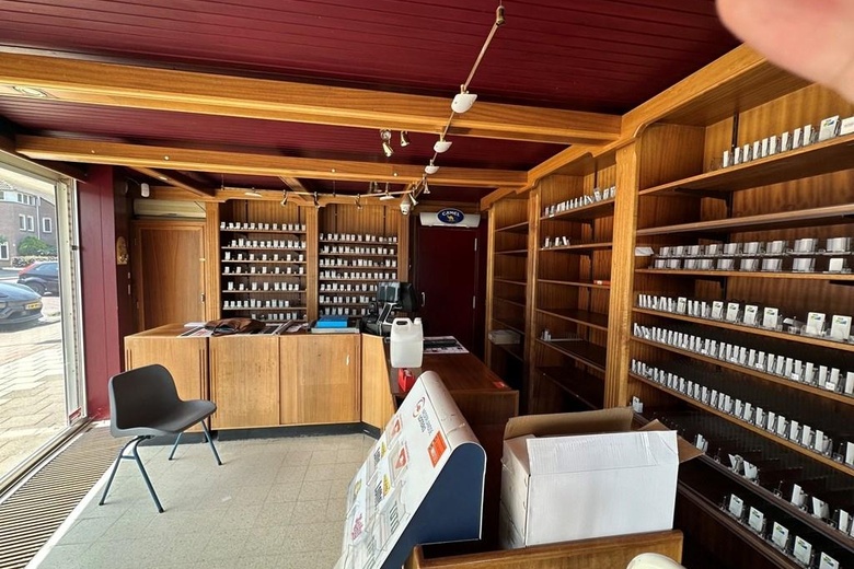 Winkelruimte Waalre - Kerkhoflaan 1 A - Foto 4