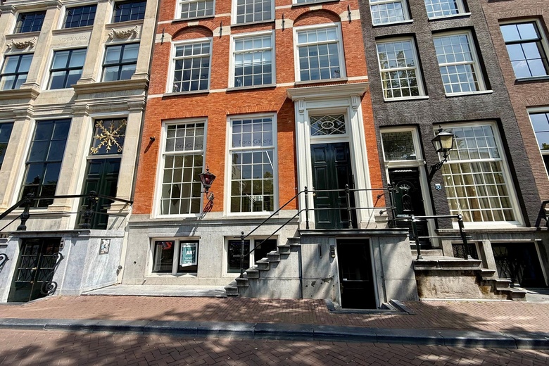 Bekijk foto 1 van Keizersgracht 321 Bekijk foto 1 van Keizersgracht 321