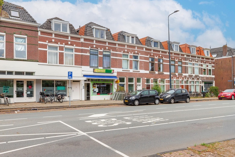 Winkelruimte Leiden - Hoge Rijndijk 116 - Foto 15