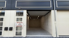 Bedrijfsruimte te huur Uithoorn - Amsterdamseweg 123