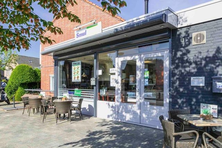 HorecaaanZandvliet 30<br/> inBoxtel HorecaaanZandvliet 30<br/> inBoxtel