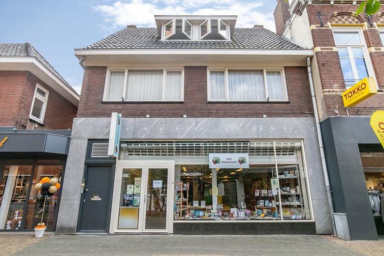 WinkelruimteaanDorpsstraat 23<br/> inPutten