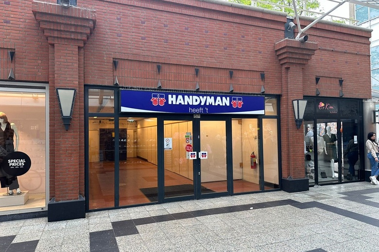 WinkelruimteaanLiesveld 157 A<br/> inVlaardingen