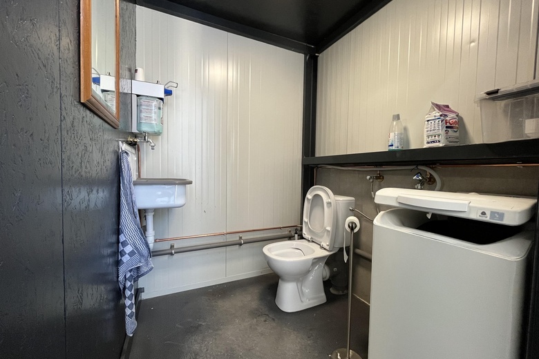 BedrijfsruimteaanDostalstraat 64 11<br/> inTilburg