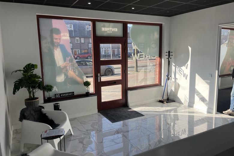 WinkelruimteaanVleutenseweg 265<br/> inUtrecht