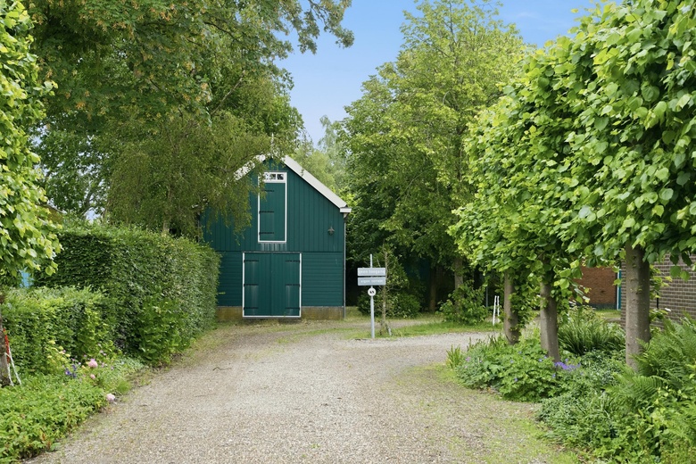 Kantoorruimte Amsterdam - Kadoelenweg 221 A - Foto 4