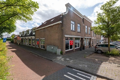 Winkelruimte Hellevoetsluis - Dorpsstraat 1 - Foto 2