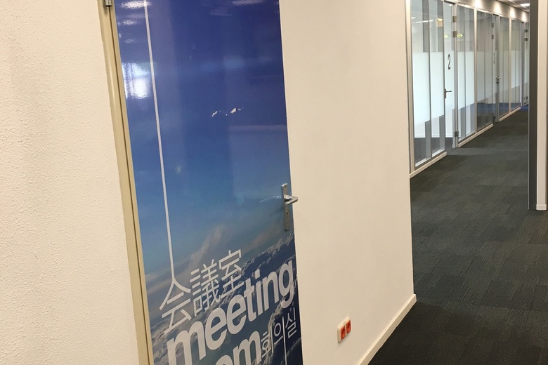 KantoorruimteaanVan Heemstraweg 123<br/> inDruten KantoorruimteaanVan Heemstraweg 123<br/> inDruten