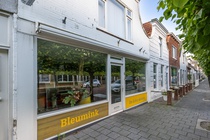 Bekijk foto 5 van Voorstraat 9 Bekijk foto 5 van Voorstraat 9