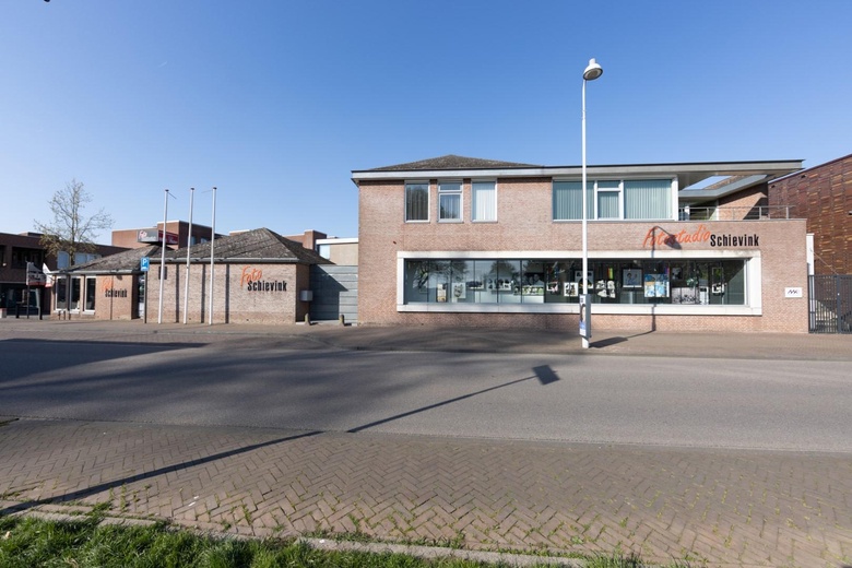 WinkelruimteaanBrederodelaan 17<br/> inPapendrecht