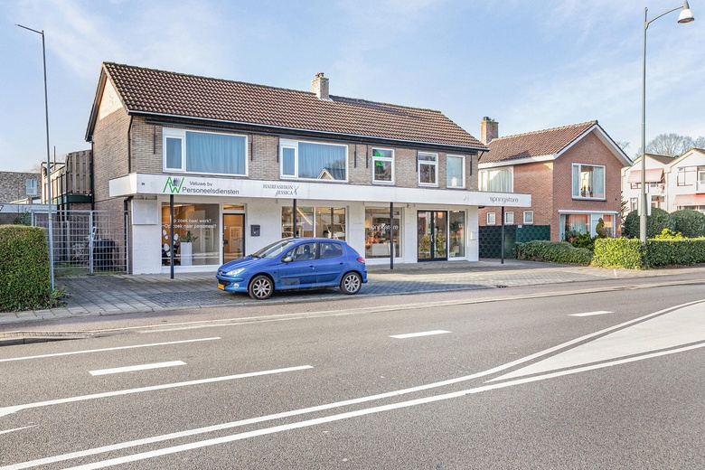 WinkelruimteaanEperweg 50 A<br/> in't Harde